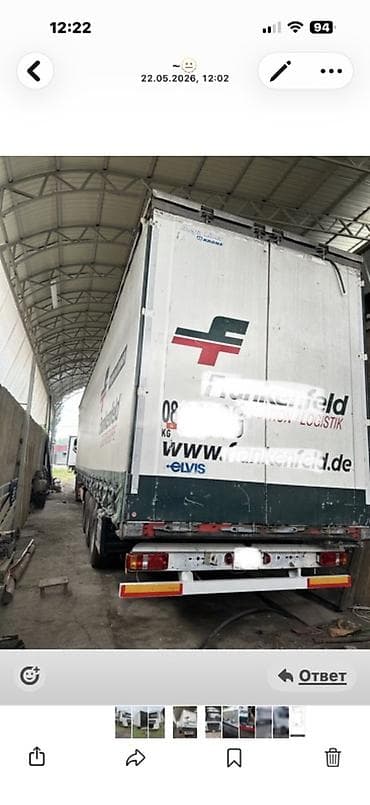 e53 x5: Грузовик, DAF — 4