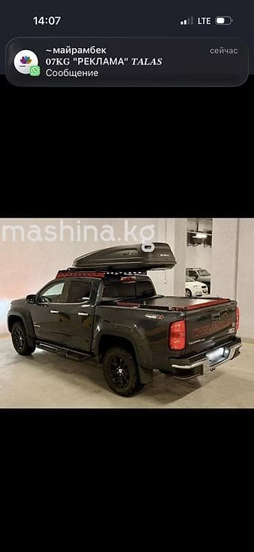Chevrolet Colorado: 2019 г., 3.6 л, Автомат, Газ, Пикап