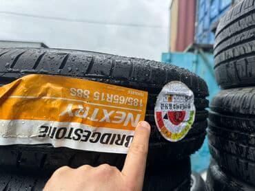 купить шины 18565 r15: Шины 185 / 65 / R 15, Лето, Новый, Комплект, Легковые, Япония, Bridgestone — 2