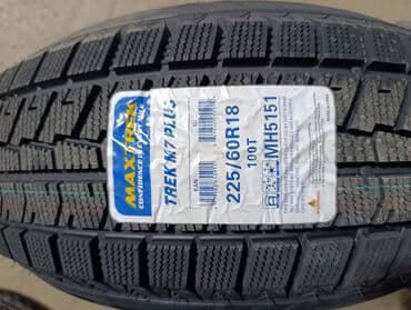 где можно купить шины в рассрочку: Шины 225 / 60 / R 18, Зима, Новый, Комплект, Внедорожные (АТ/МТ), Китай, Maxtrek — 1