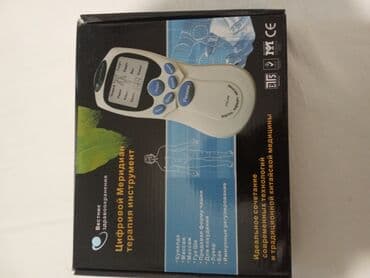 магнитный аппарат: Массажер Ручной массажер, Все тело, Новый — 1