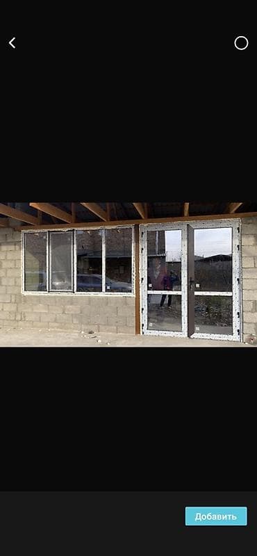 бу витраж: Окно, Дверь, Замок: Установка, Ремонт, Реставрация, Бесплатный выезд — 2