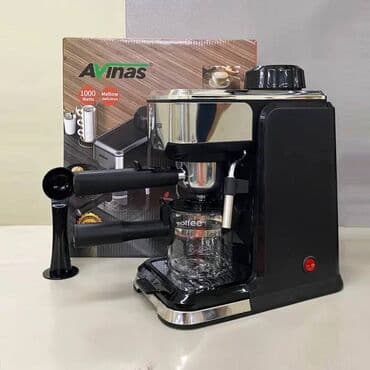 офисная кофеварка: Кофеварка, кофемашина, Новый, Самовывоз, Платная доставка, Бесплатная доставка — 1