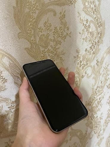 iphone 7 цена в бишкеке бу: IPhone X, Б/у, 64 ГБ, Белый, Защитное стекло, Чехол, 81 % — 3