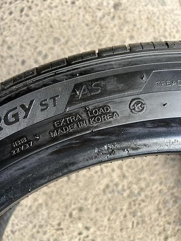 Летние шины Hankook Kinergy ST (AS) - Размер: 245/45 R19 - Индекс — 6