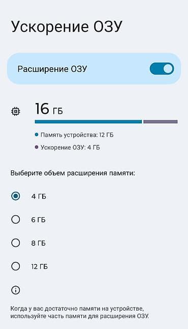 Уюлдук телефондор жана аксессуарлар: Motorola Edge 30 Pro, Жаңы, 256 ГБ, түсү - Көк, 1 SIM — 10