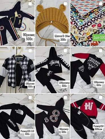 платье 13 лет: Комплект, цвет - Серый — 9