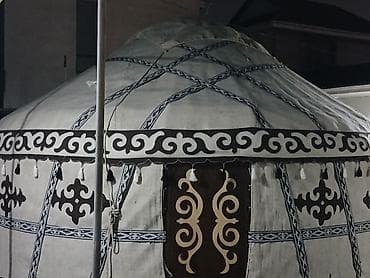 хар: Юрта традиционная казахская/кыргызская, стационарная сборно-разборная — 2