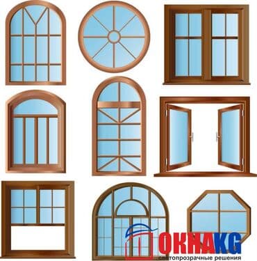 ремонт платиковых окон: Пластиковые окна по лучшим ценам! Заказывая у нас окна пвх - вы — 1