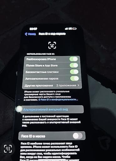 redmi s2 4pda: IPhone 13, Б/у, 128 ГБ, Синий, Чехол, 78 % — 5