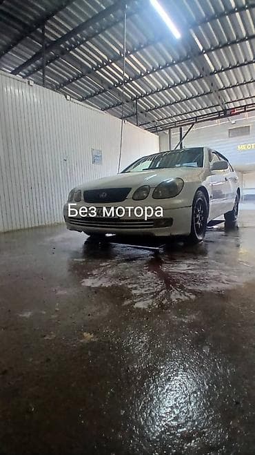 прямоток bmw: Lexus GS: 2001 г., Седан — 2