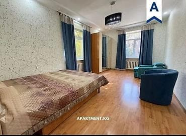 Сдаю 3 комнатную квартиру. Сталинка. (Боконбаева/Логвиненко) На — 5