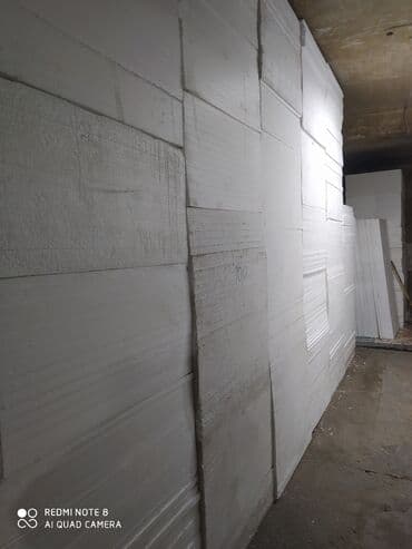 пенопластовые ящики: Пенопласт любой размер любой толщина оптом — 2