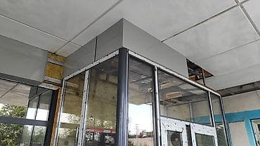 утипление дом: Стройка кылабыз песка блок клатка бетон шыбак - Проектирование — 4