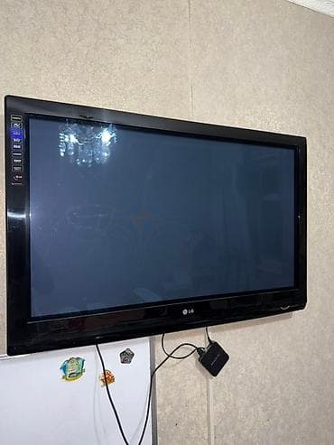 тв lg: ЖК-телевизор LG с разрешением 1080p, предназначенный для просмотра — 3