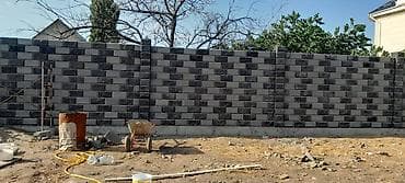 пакет ош: 💯 Гарантия качество🔥 Кок жар,Алатоо,Бектоо,Алтын Ордо,Мурас Ордо,Оскон — 10