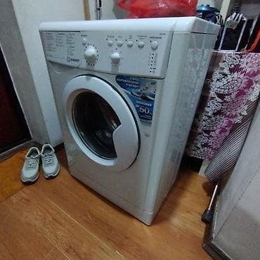 daf 75: Стиральная машина Indesit, фронтальная загрузка. Особенности и — 5