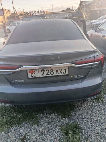 Ламинат: Rover : 2021 г., Робот, Гибрид, Седан — 3