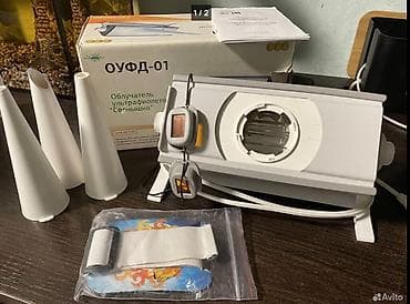 Почему нужно купить кварцевую лампу для дома ОУФК 01 Солнышко?