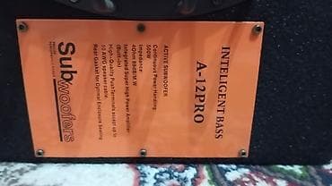 Магнитолы: Активный сабвуфер INTELIGENT BASS A-12PRO - Тип: активный сабвуфер в — 4