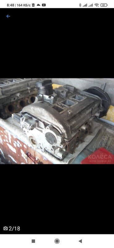 купить бензиновый двигатель на мотоблок: Бензиновый мотор Audi 2001 г., 2.7 л, Б/у — 7