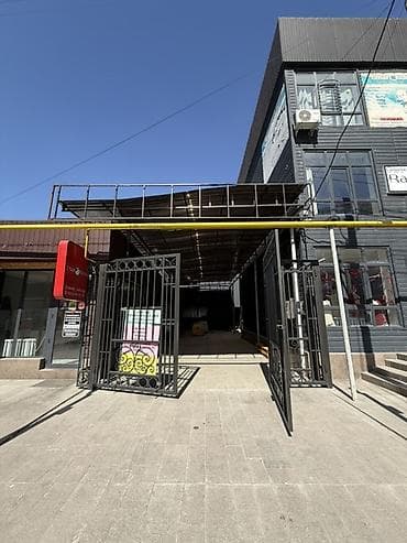 сдается ангар: Сдается в аренду просторный металлический ангар/склад. Адрес чуй — 5