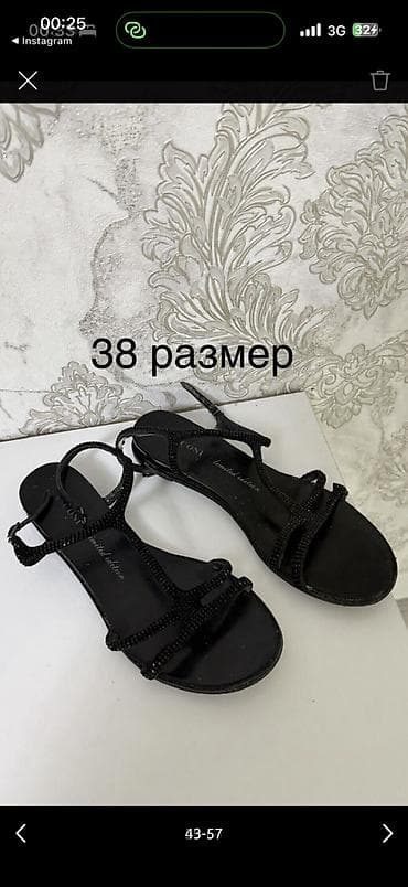 Личные вещи: Женская одежда, покупала в Италии/Дубаи, размеры от 48 до 58, новое и — 3