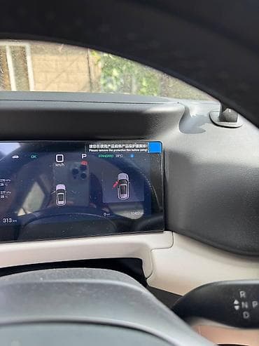 byd e2 2021: BYD Yuan Up: 2025 г., 0.1 л, Автомат, Электромобиль, Кроссовер — 7