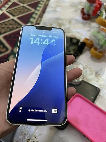 iphone 11 white: IPhone 13, Б/у, 128 ГБ, Белый, Чехол, 81 % — 2