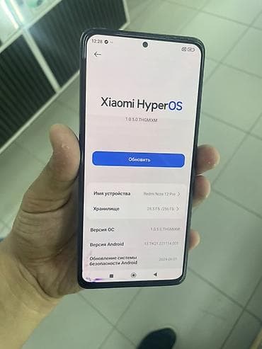 Мобильные телефоны и аксессуары: Redmi, Redmi Note 12R Pro, Б/у, 256 ГБ, цвет - Серый, 2 SIM — 2