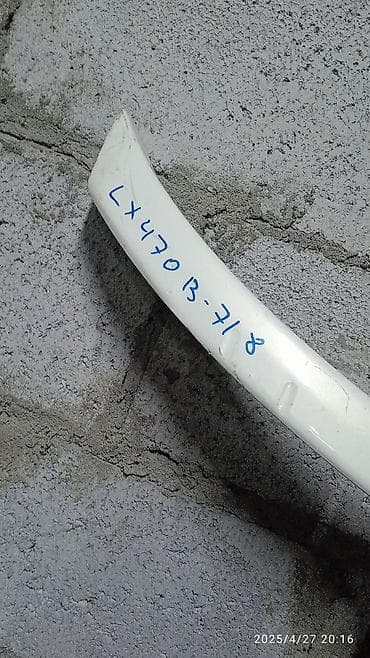 Рулевая часть: Наружные накладки порогов Lexus, Оригинал — 2