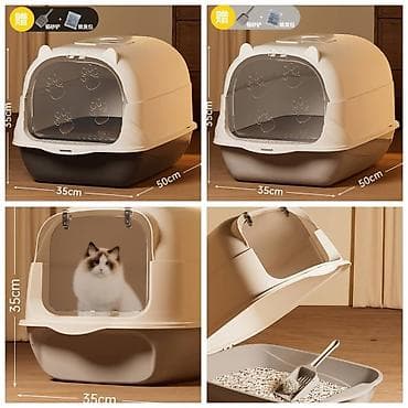 приюты для животных: Продаю новые в отличном качестве лотки крытые и открытые,а так же — 3