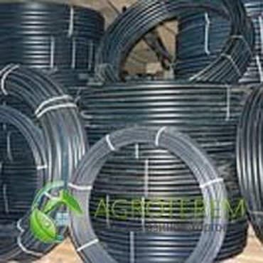 Труба для водопровода Материал: Пластик at lalafo.kg Труба для водопровода Материал: Пластик