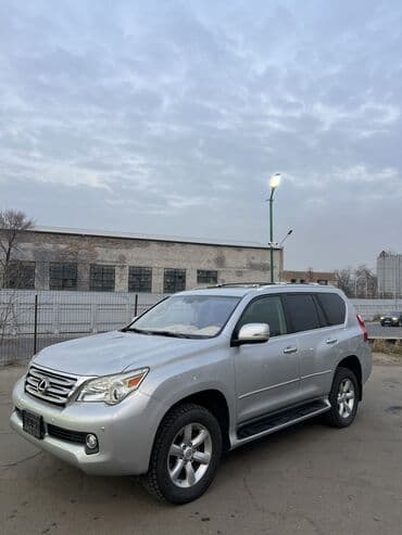мотоциклы цены бишкек: Lexus GX: 2010 г., 4.6 л, Автомат, Бензиновая, Внедорожник — 2
