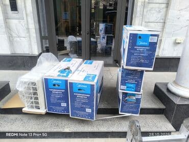 системы охлаждения словения: Кондиционер Gree — 5