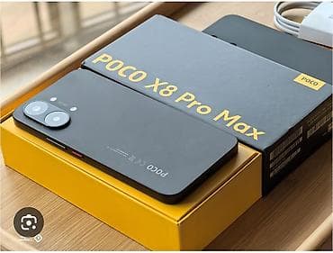 Poco X8 Pro Max, цвет - Черный