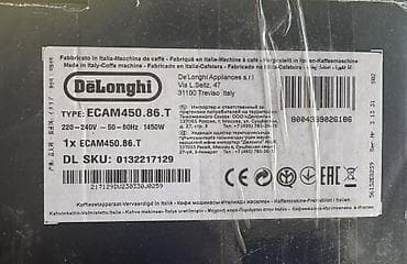 iphone 1e: De’Longhi Eletta Explore ECAM450.86.T — автоматическая кофемашина с — 2