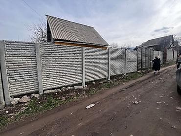Кыймылсыз мүлк: Срочно Срочно Продается дом Участок 🔥🔥🔥 Район:СТ Бек Тоо — 9