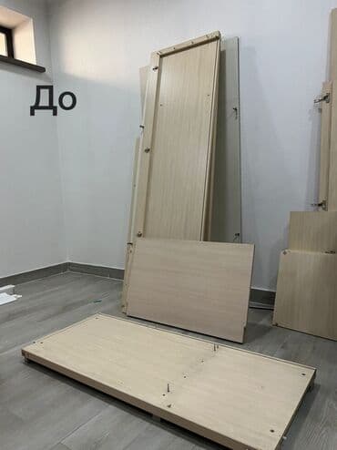 ремонт мебели на дому бишкек: Ремонт корпусной мебели - на дому, частный мастер, работаю со своей — 1