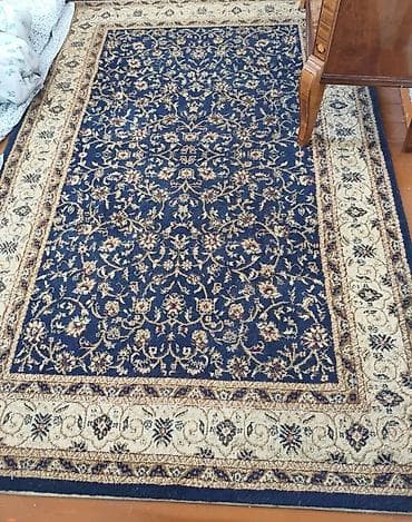 Уход и хранение одежды: Ковер — 1