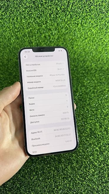 lalafo iphone 12: IPhone 12 Pro Max, Б/у, 256 ГБ, Черный, Защитное стекло, Чехол, 100 % — 4