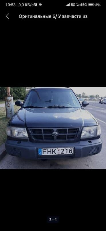 патрубок интеркулера соренто 2: Патрубок Subaru Б/у, Оригинал, Япония — 4