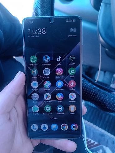 se 3: Poco X7 Pro, Б/у, 512 ГБ — 2