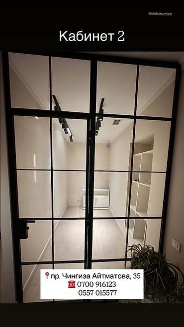 баня продаю: Сдаются кабинеты для мастеров маникюра/педикюра. Один из них — 2