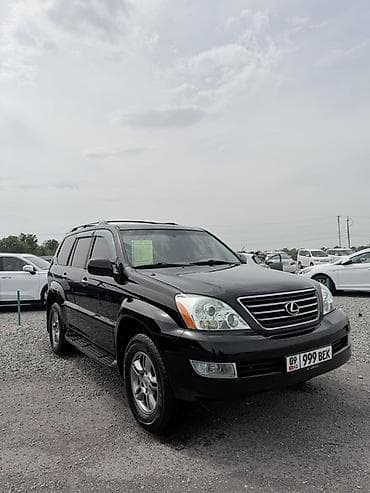 lexus 470 gx 2008 цена: Lexus GX: 2008 г., 4.7 л, Автомат, Газ, Внедорожник — 2