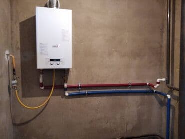 котёл сапок: Протерм Рысь 9-24-28 квт Protherm Lynx 9 квт - 28 квт Газовый — 20