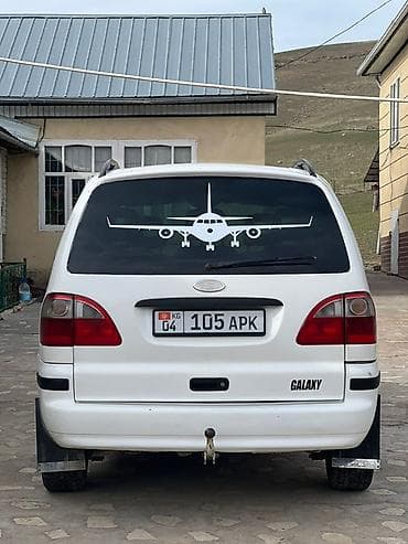 гас 53: Ford Galaxy: 2003 г., 1.9 л, Механика, Дизель, Минивэн — 3
