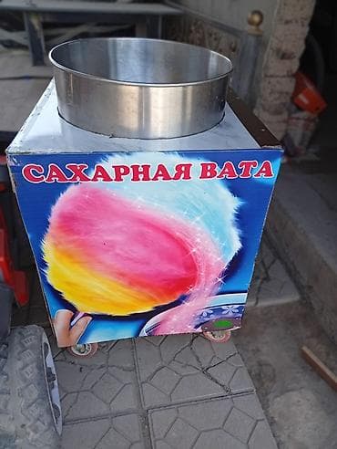 детские электро машины: Аппарат для приготовления сахарной ваты + детские электромобили — 1