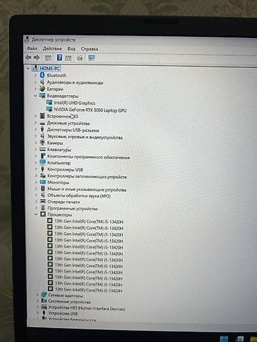 Ноутбуки Acer: Игровой ноутбук Nitro V 15 (15.6") Ключевые характеристики: - Экран — 4