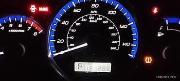 форестер 2009: Subaru Forester: 2012 г., 2.5 л, Автомат, Бензин, Кроссовер — 7